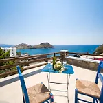 Daktilidis Village Mykonos Town