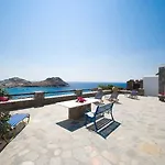 Daktilidis Village Apartahotel Mykonos Town
